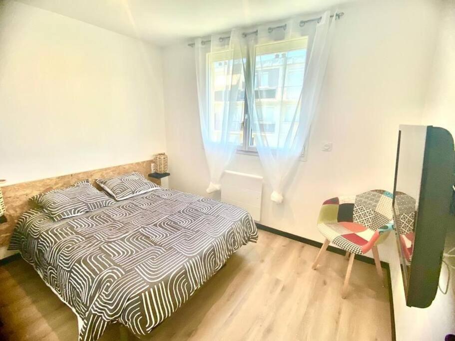 *Superbe Appartement Moderne* لورد المظهر الخارجي الصورة